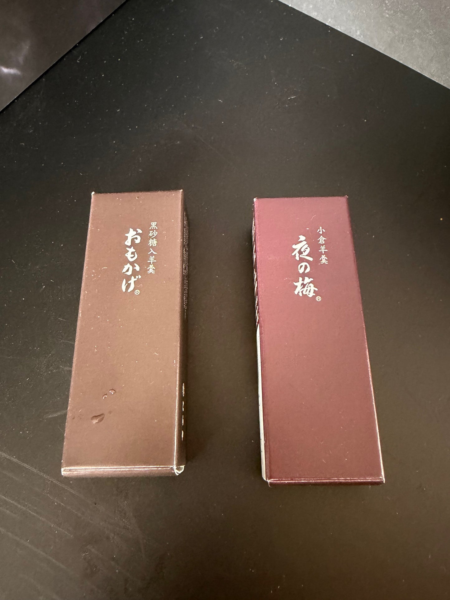 Premium Matcha & Sweets Box