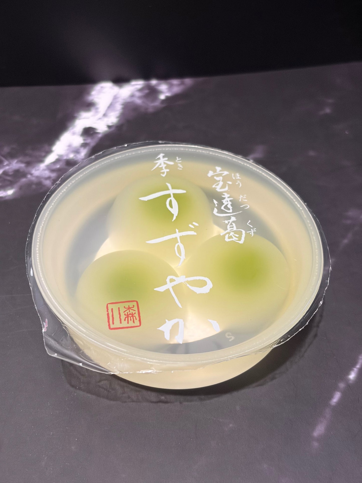 【金澤近400年老舖 森八】季すずやか (Toki Suzuyaka) 涼爽葛饅頭和風果凍 - 青梅口味