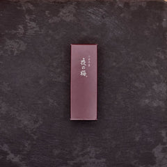 Toraya Small Yokan: Yoru no Ume