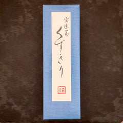 Houtatsu Kuzu: Chilled Kuzukiri Noodle Dessert