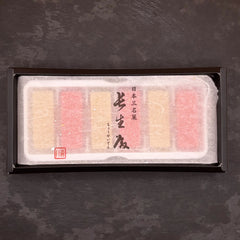 Choseiden Kosumi (Traditional Wasanbon Sugar Candy)
