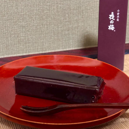 Matcha & Wagashi Tasting Box