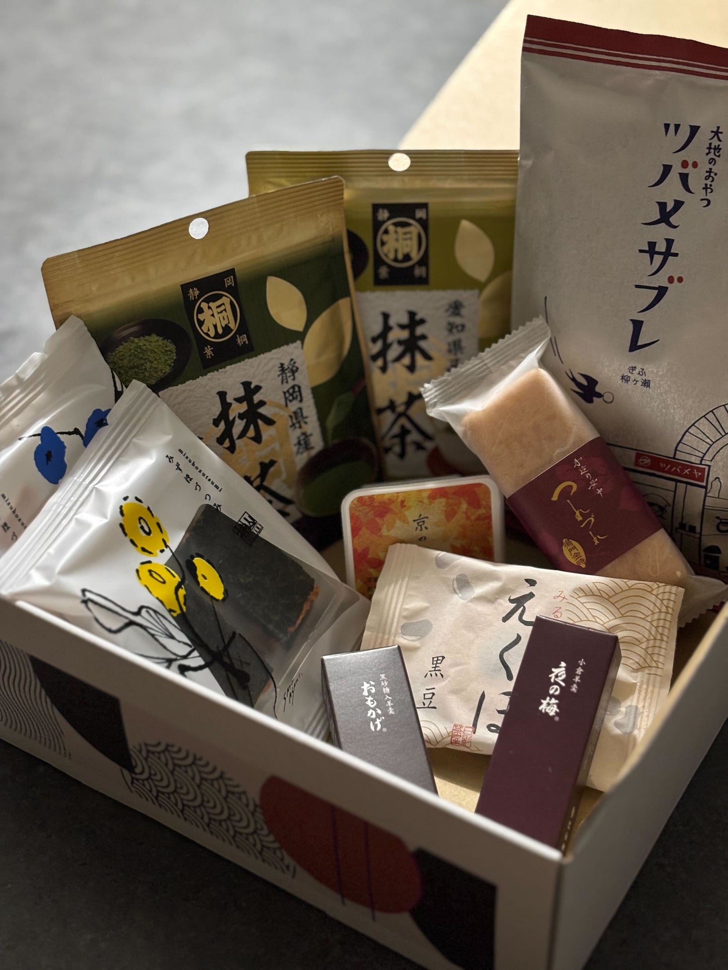 RIN: A Monthly Ritual of Japanese Tea & Sweets