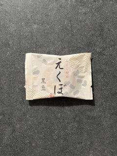 Miruku Manju Ekubo (Milk Manju 