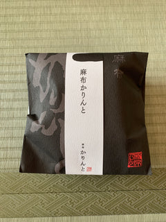 Azabu Karinto (Signature Brown Sugar)