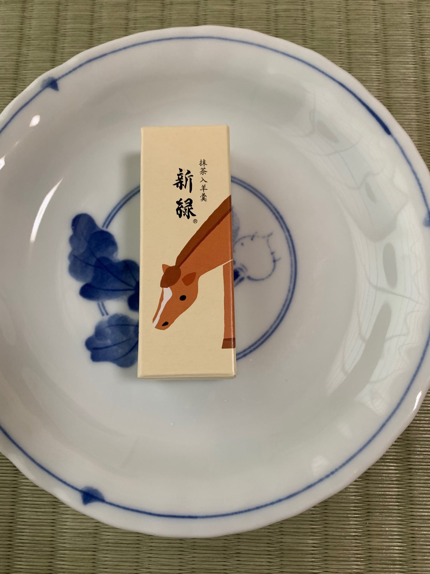 [CNY Limited/Free Shipping] The "Royal" Japanese Gift Set: Toraya Yokan, Morihachi & Ekubo (Red & White Selection)