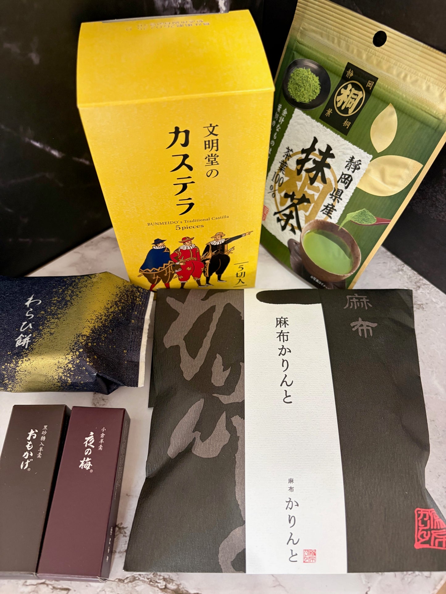 Premium Matcha & Sweets Box
