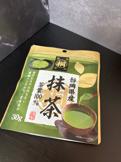 Premium Matcha & Sweets Box