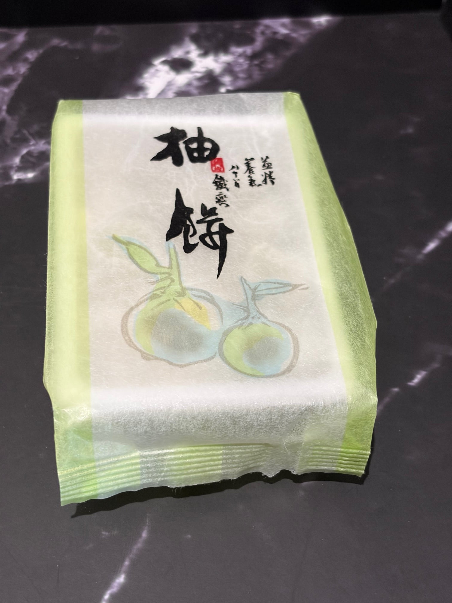 Kyoto Traditional Sweet] Tsuruya Yoshinobu - Yuumochi (Yuzu Mochi