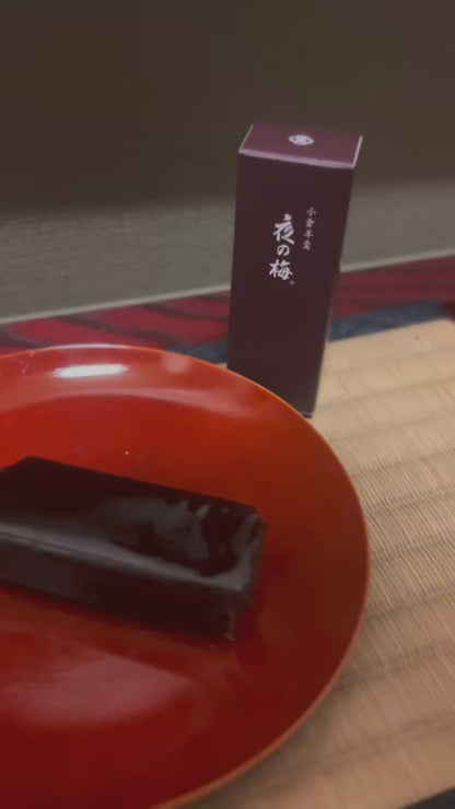 RIN: A Monthly Ritual of Japanese Tea & Sweets